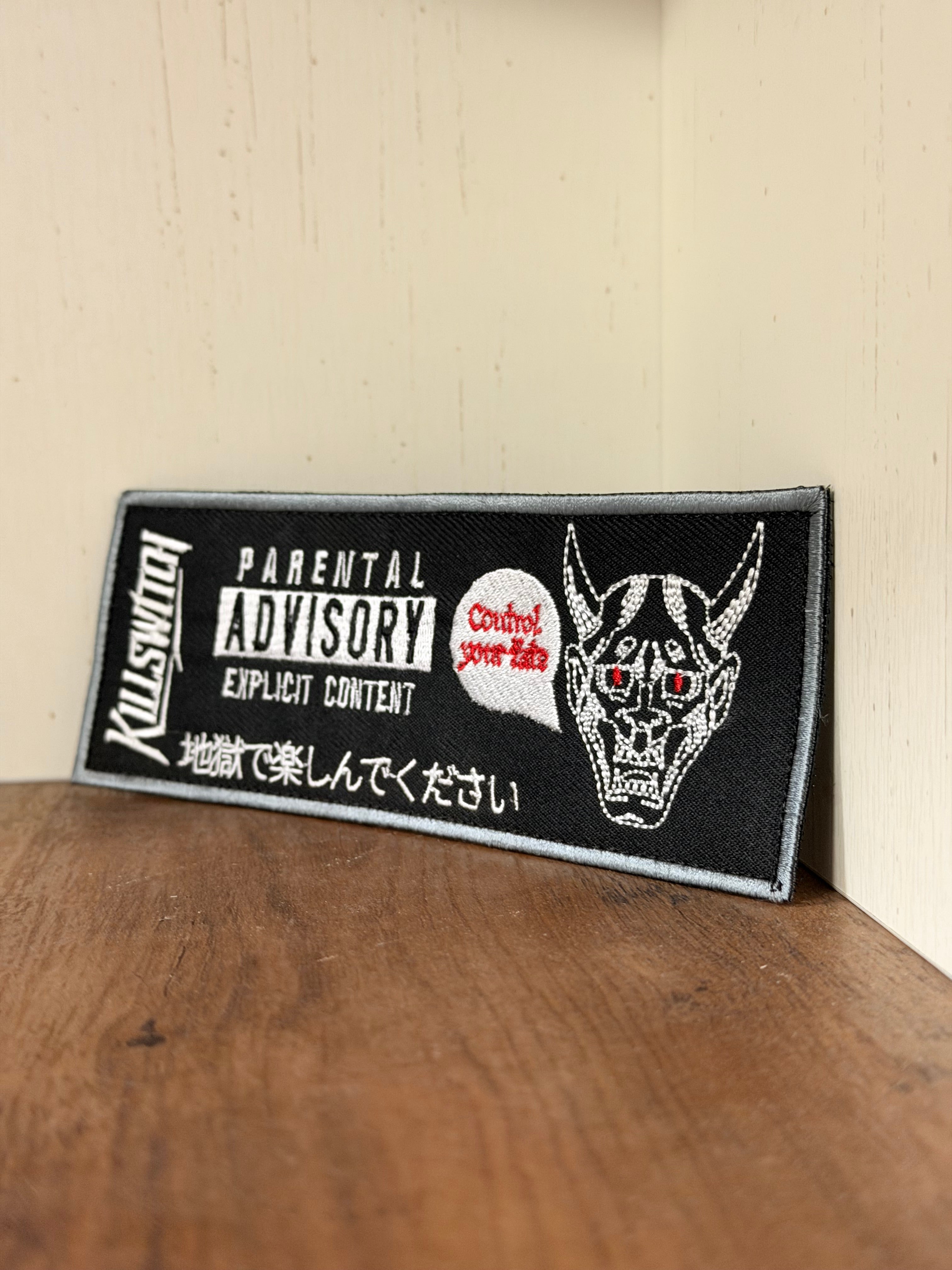 Killsw1tch patch.